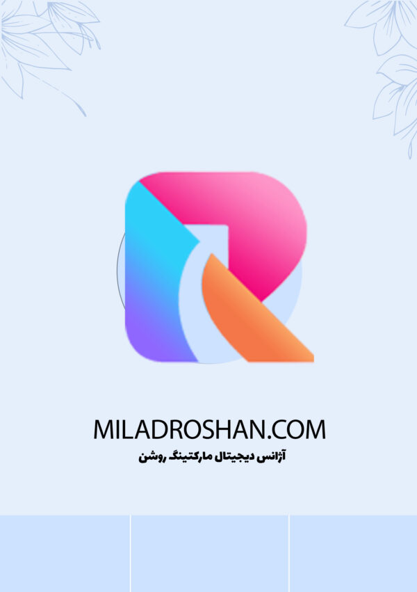 چراغ جلو تیگو 7 پرومکس سمت شاگرد - Image 3